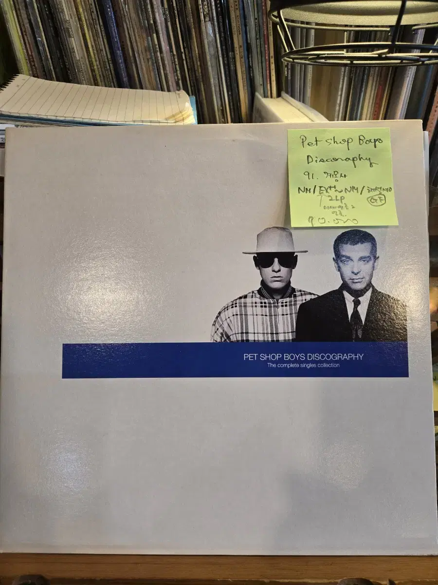 Pet Shop Boys.discography.91.계몽사.민트급2lp